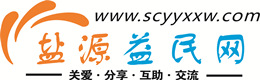 岳阳浩鑫益民网
